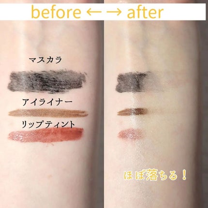 アンドハニー クレンジングバーム クリア/&honey/クレンジングバームを使ったクチコミ(5枚目)