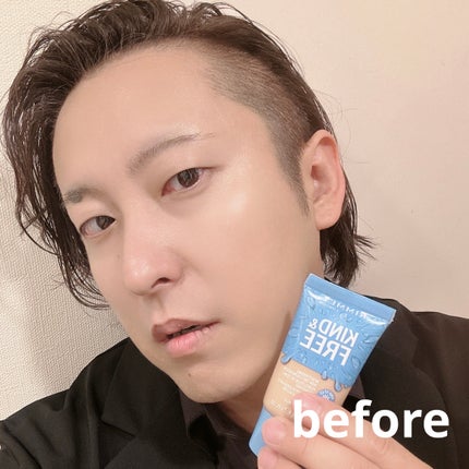 を使ったクチコミ(2枚目)