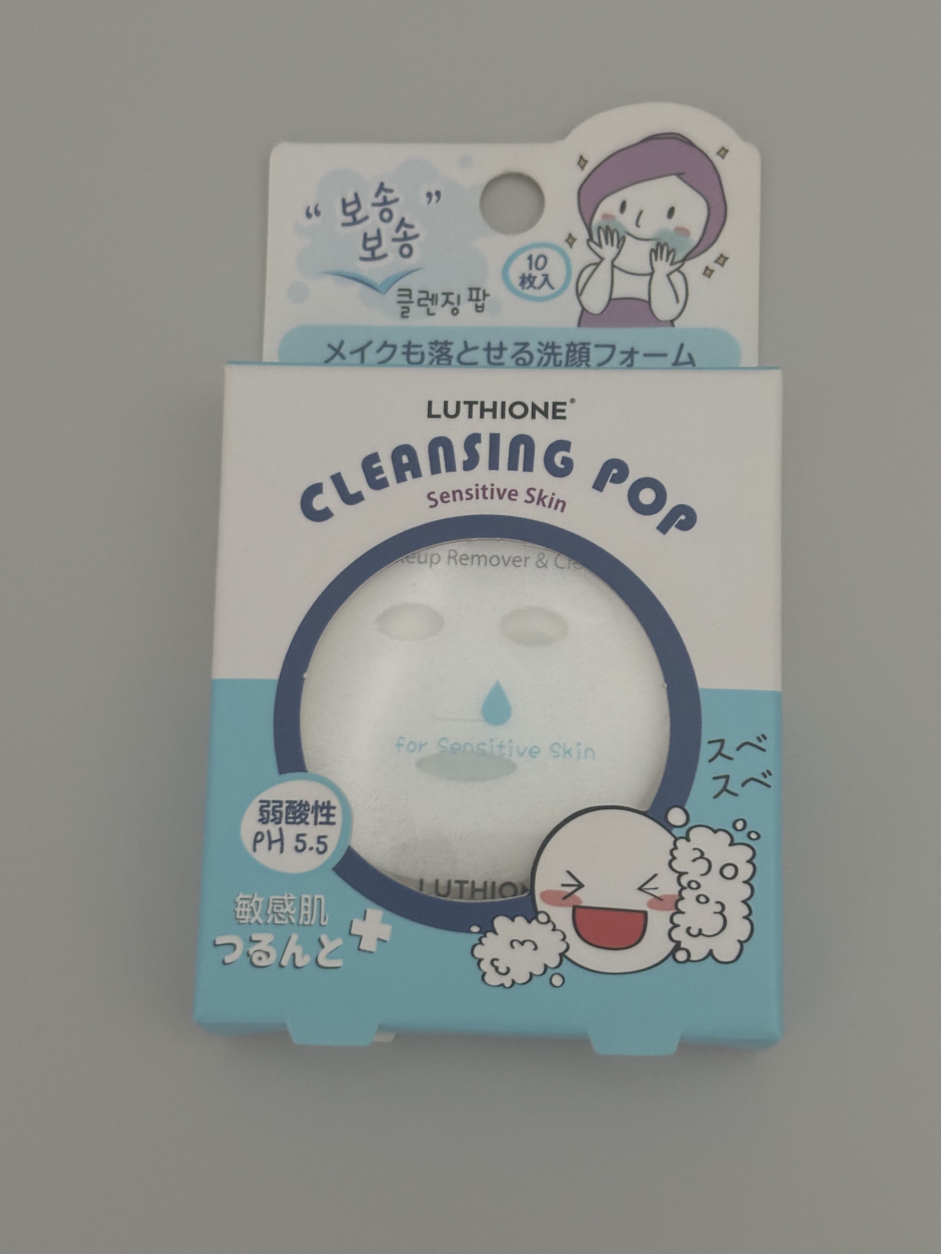 クレンジングポップ敏感肌/ルチオン/クレンジングクリームを使ったクチコミ（1枚目）