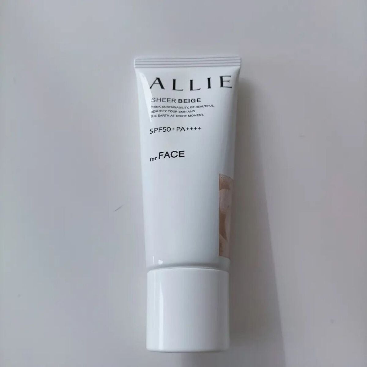 アリィー クロノビューティ カラーチューニングUV/アリィー/日焼け止めクリームを使ったクチコミ(9枚目)