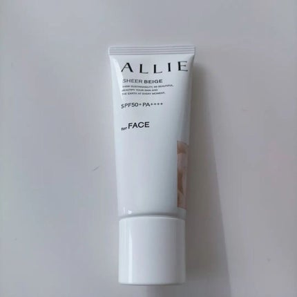 アリィー クロノビューティ カラーチューニングUV/アリィー/日焼け止めクリームを使ったクチコミ(9枚目)