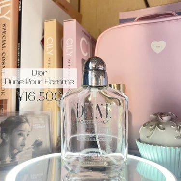 デューン プール オム オードゥ トワレ/Dior/香水(メンズ)を使ったクチコミ（4枚目）