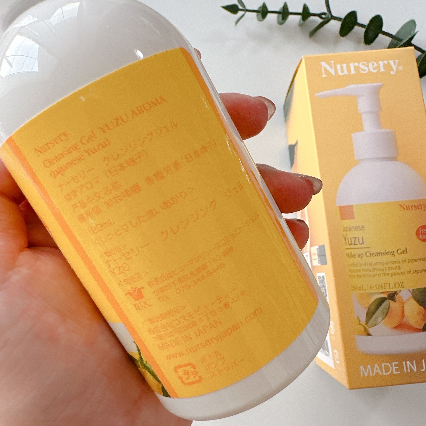 Wクレンジングジェル ユズ/Nursery(ナーセリー)/クレンジングジェルを使ったクチコミ（2枚目）