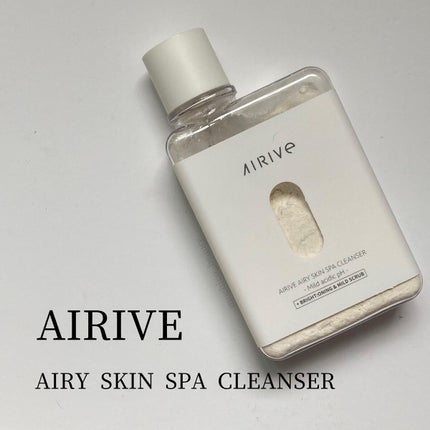 エアリースキンスパクレンザー/AIRIVE/洗顔パウダーを使ったクチコミ(1枚目)