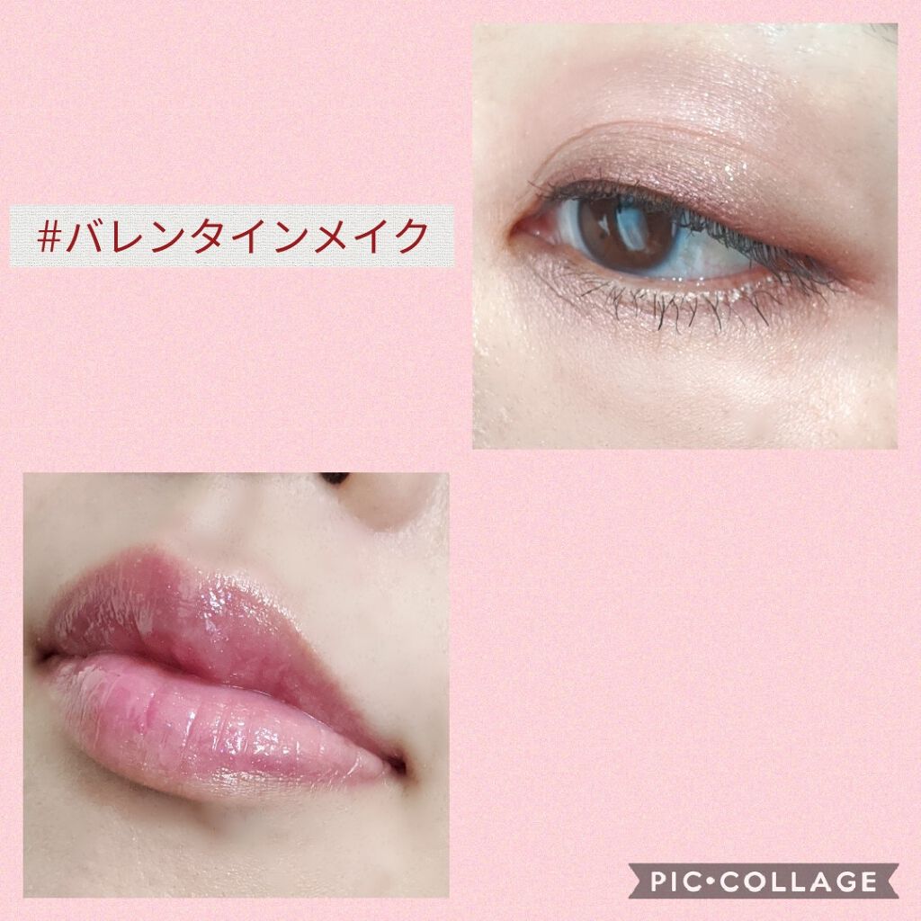 メスメリック リップスティック/CHICCA/口紅を使ったクチコミ(3枚目)