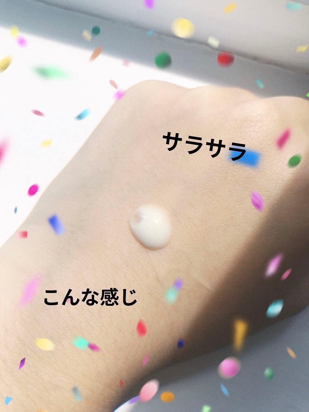 ニベアUV ウォータージェル SPF50/ニベア/日焼け止めジェルを使ったクチコミ(2枚目)