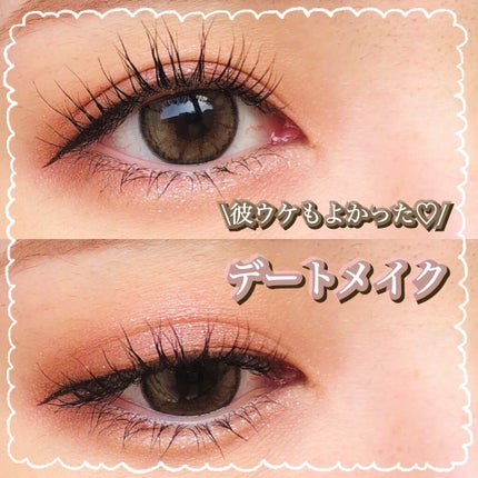 ジューシーピュアアイズ/キャンメイク/アイシャドウパレットを使ったクチコミ(1枚目)