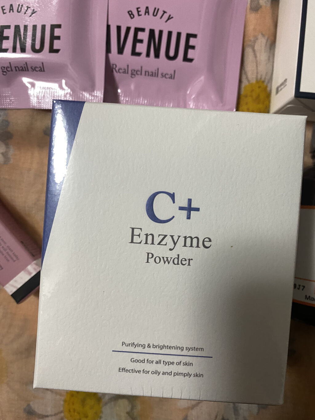 リアルジェルネイルシール/BEAUTY AVENUE/ネイルシールを使ったクチコミ（3枚目）