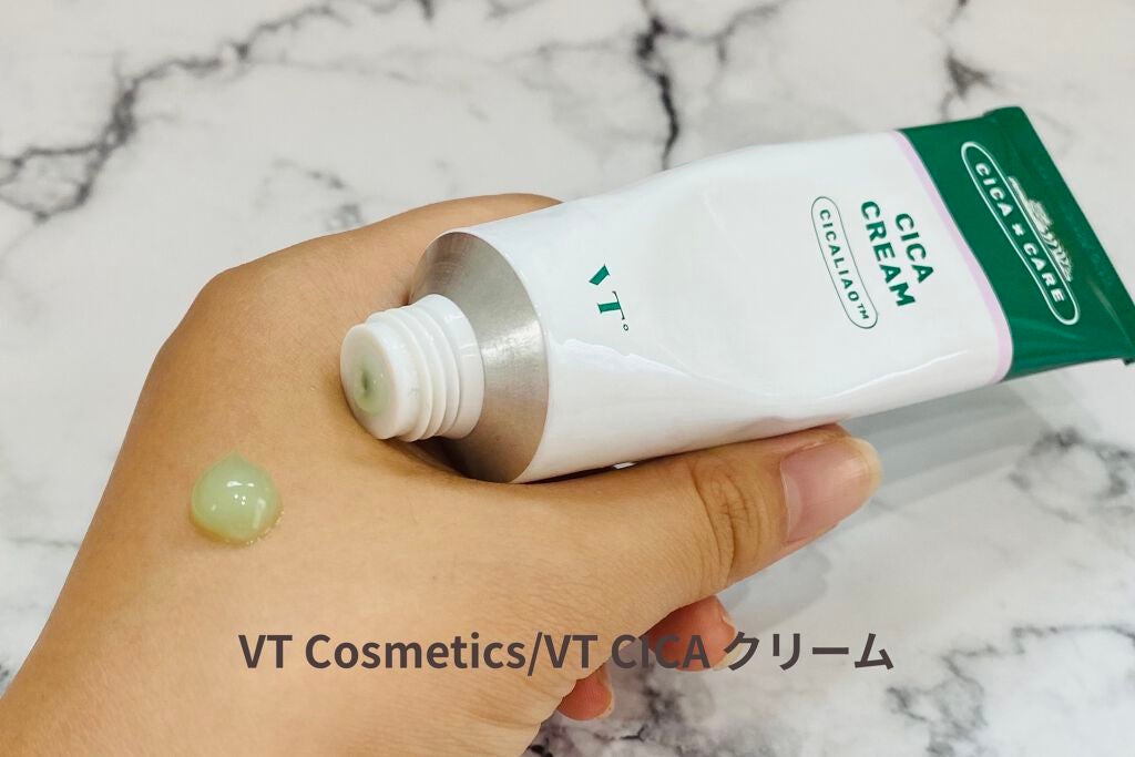 CICA クリーム/VT/フェイスクリームを使ったクチコミ(2枚目)