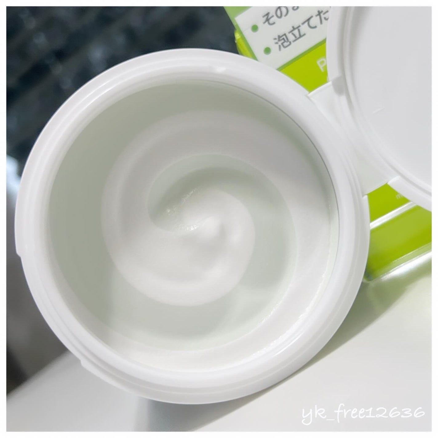 ピックパック クレンザー サボテン&青みかん/OFBASE/洗い流すパック・マスクを使ったクチコミ(3枚目)