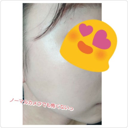 ナチュラルラディアント ロングウェア クッションファンデーション/NARS/クッションファンデーションを使ったクチコミ(2枚目)