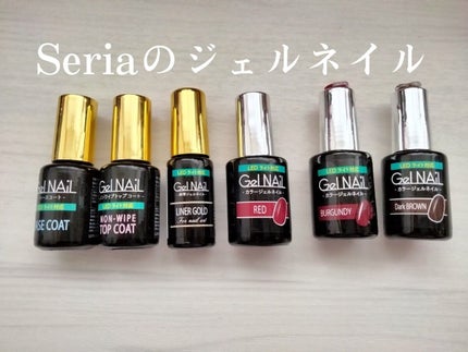 ネイルパーツ/セリア/ネイルチップ・パーツを使ったクチコミ(2枚目)