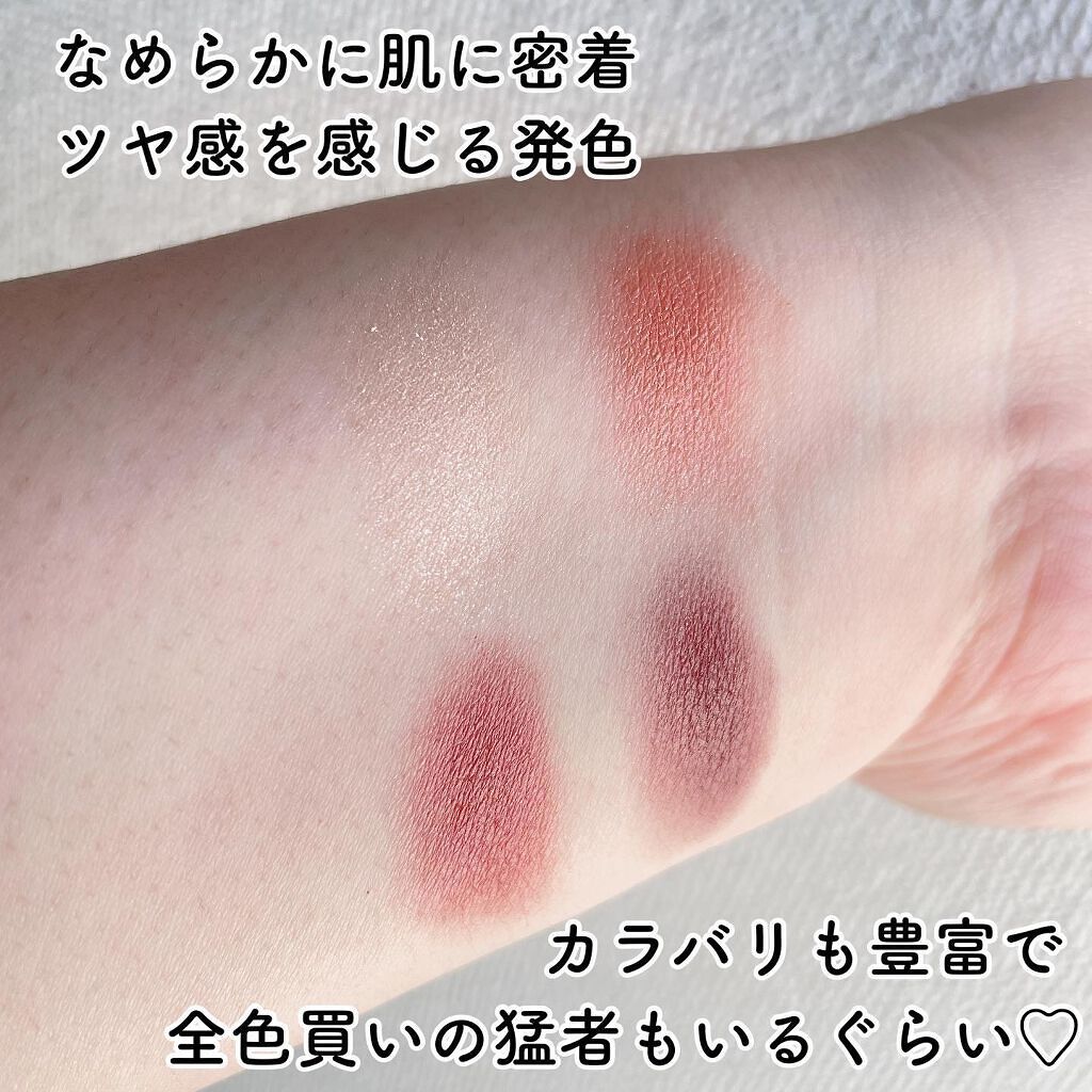 りんりん | 顔がでかいコスメオタク on LIPS 「𓊆りんりん@rinrin966𓊇↪︎メイクが楽しくなるコスメや..」(4枚目)