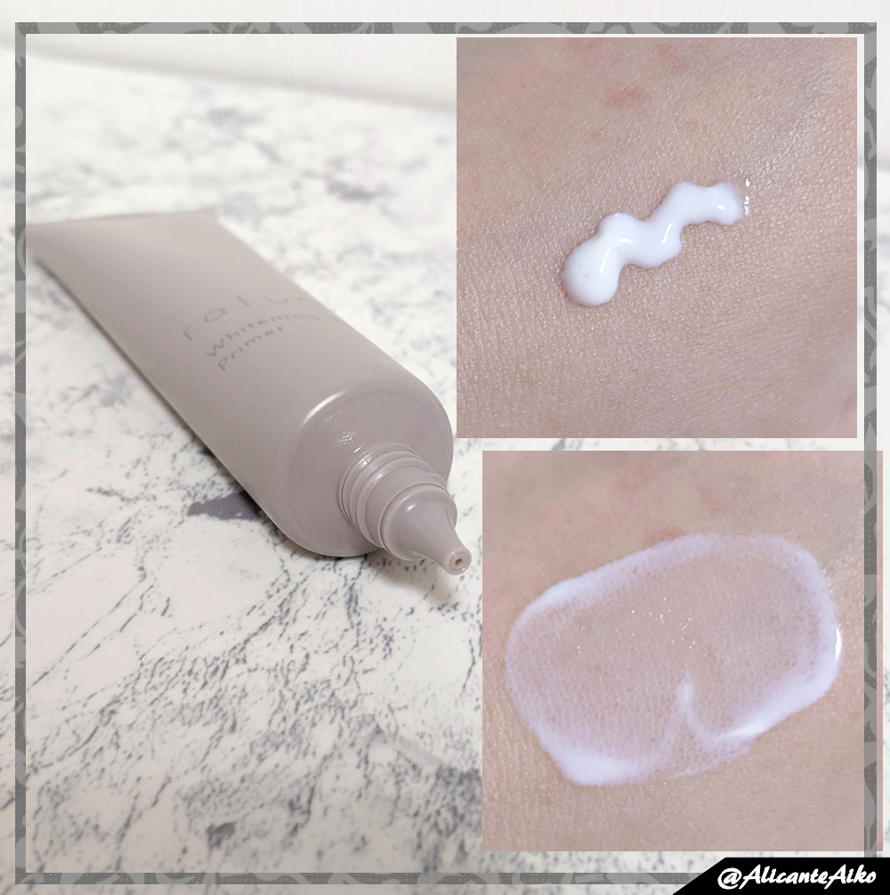 ホワイトニングヴェールプライマー/rafuna/化粧下地を使ったクチコミ（2枚目）