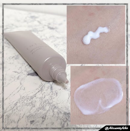 ホワイトニングヴェールプライマー/rafuna/化粧下地を使ったクチコミ(2枚目)