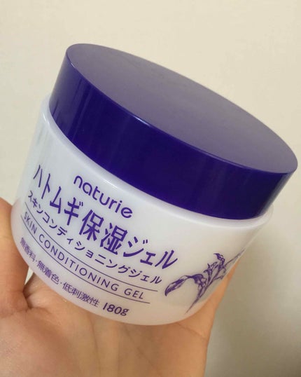 ハトムギ保湿ジェル(ナチュリエ スキンコンディショニングジェル)/ナチュリエ/美容液を使ったクチコミ(1枚目)