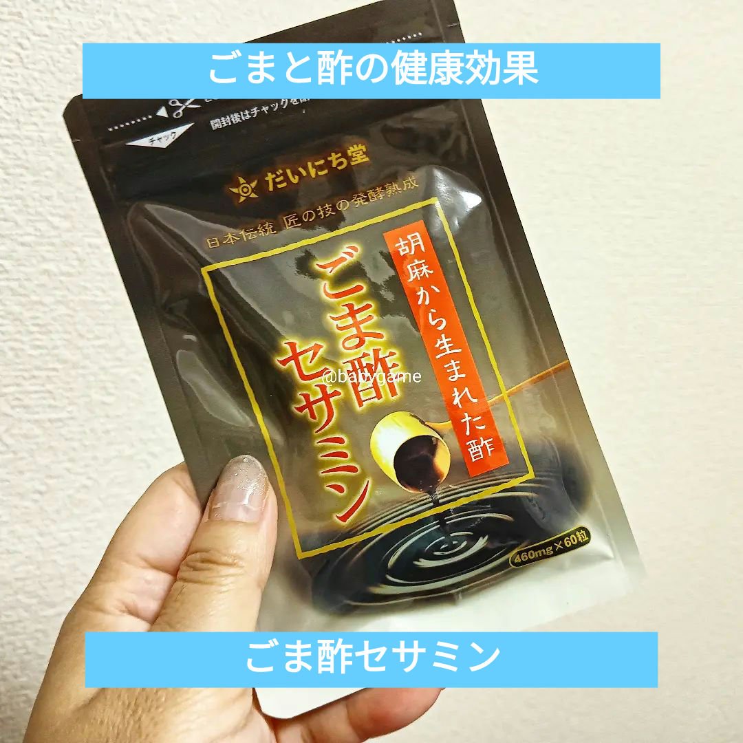 匿名配送】シェラトン使用済みカードキー 【匿名配送】シェラトン使用