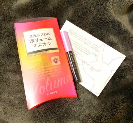 スカルプD ボーテ ピュアフリーボリュームマスカラ/アンファー(スカルプD)/マスカラを使ったクチコミ(1枚目)