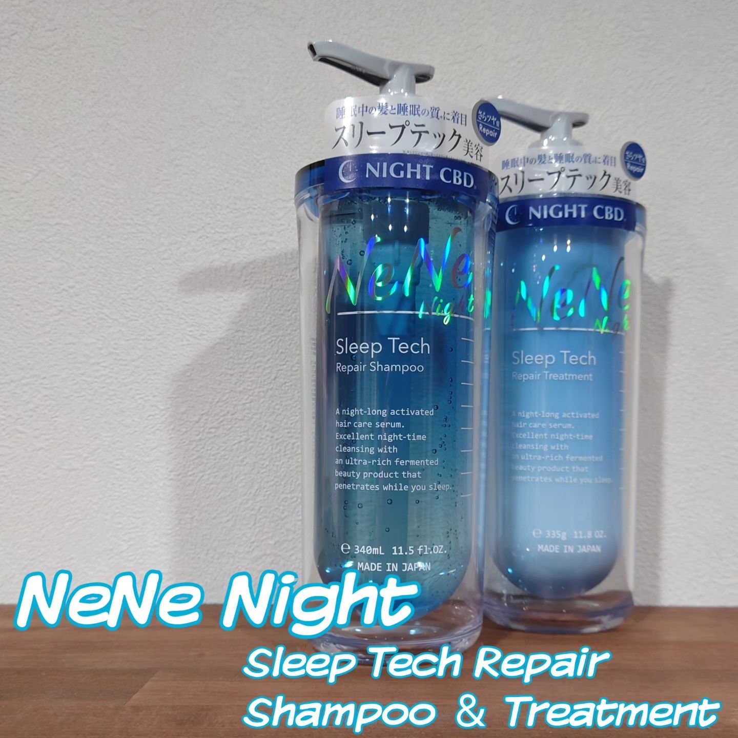 スリープテック リペア シャンプー／ヘアトリートメント/NeNe Night/市販シャンプーを使ったクチコミ（1枚目）