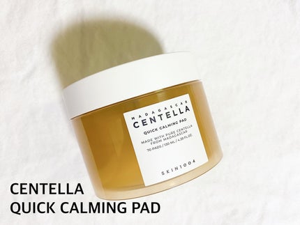 センテラ クリーム/SKIN1004/フェイスクリームを使ったクチコミ(2枚目)