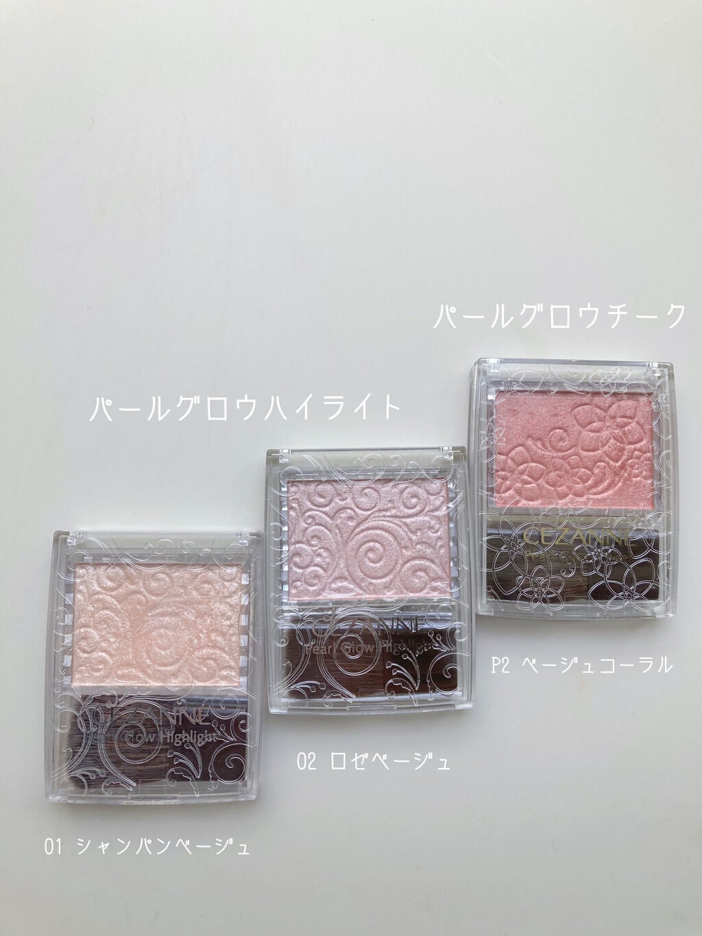 ナチュラル チークN/CEZANNE/パウダーチークを使ったクチコミ(4枚目)