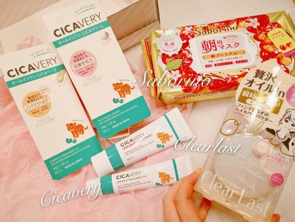 フェイスパウダー ハイカバー N 白肌オークル/クリアラスト/プレストパウダーを使ったクチコミ(1枚目)