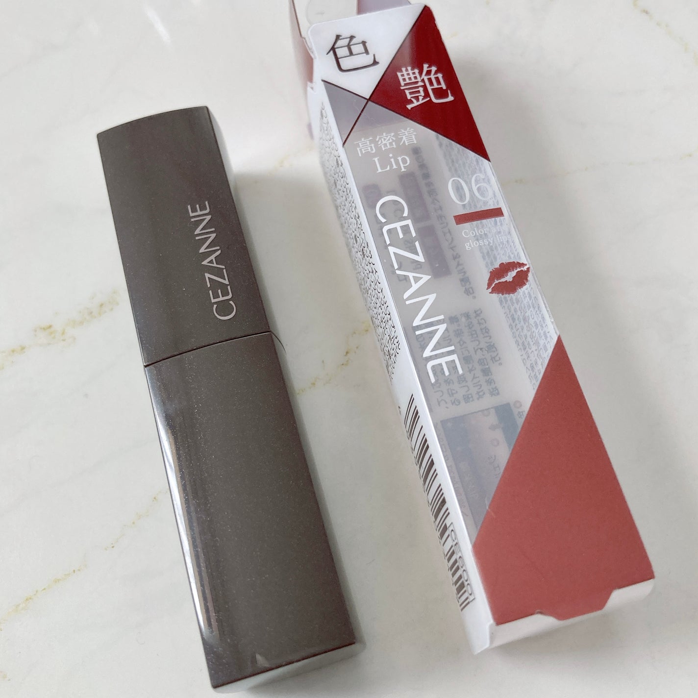 リップカラーシールド/CEZANNE/口紅を使ったクチコミ(5枚目)