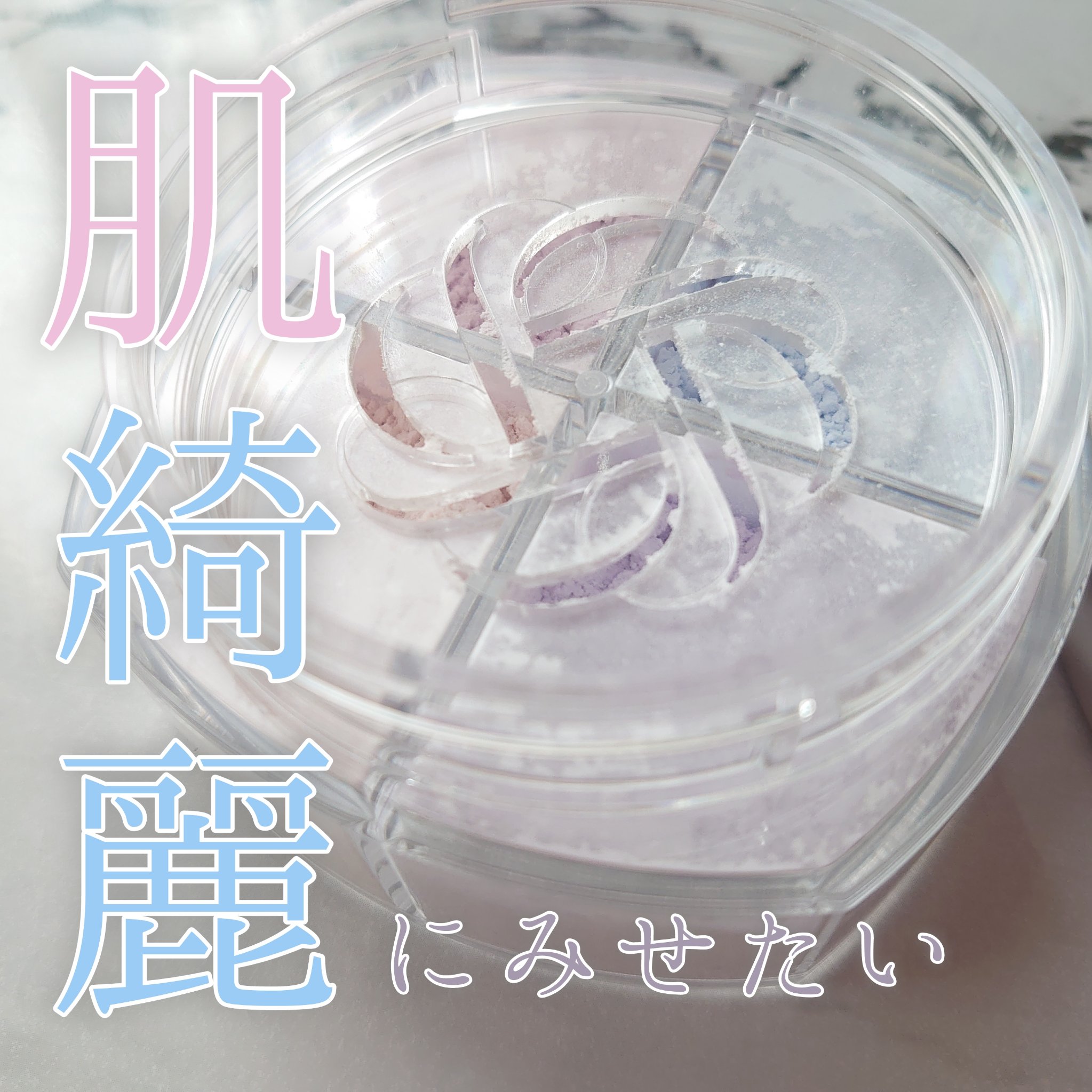 S シルキーパウダーブラシ(M) 882/fillimilli/メイクブラシを使ったクチコミ（1枚目）