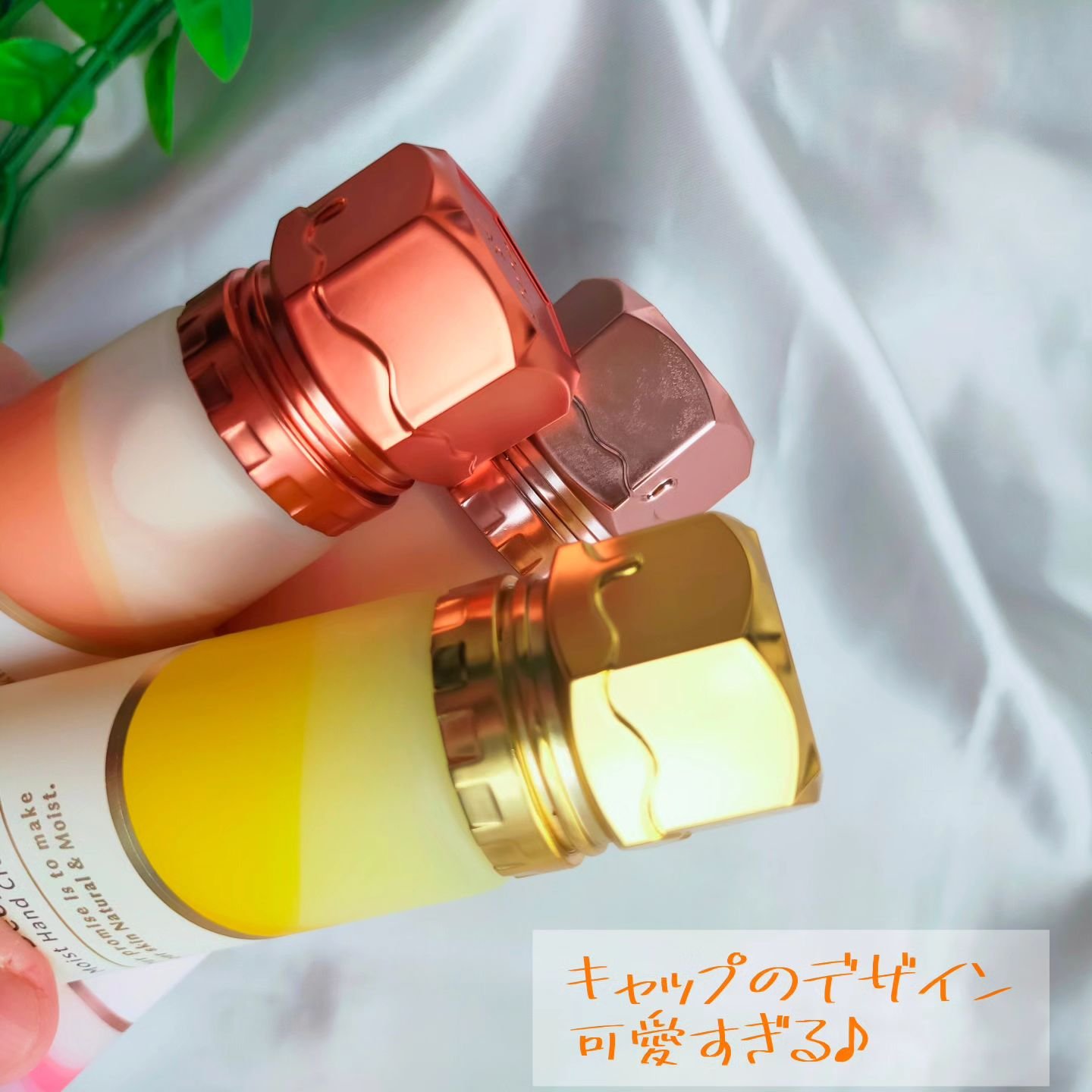 アンドハニー　クリーミーモイスト ハンドクリーム/&honey/ハンドクリームを使ったクチコミ（3枚目）