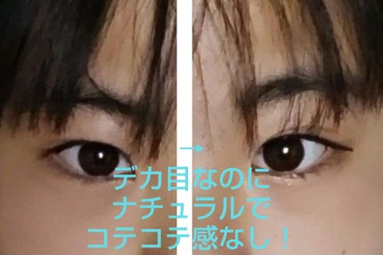 を使ったクチコミ(2枚目)