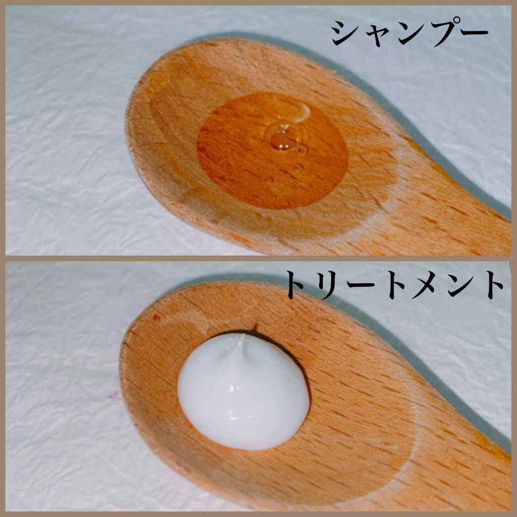 ヴィーガン シャンプー（モイスト）/BOTANIST/市販シャンプーを使ったクチコミ（2枚目）