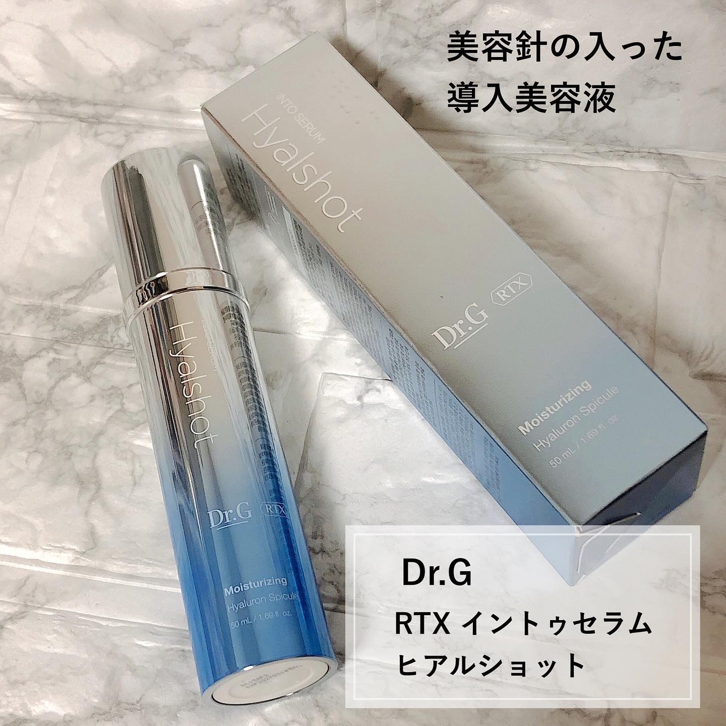 レッドブレミッシュ クリアスージングクリーム/Dr.G/フェイスクリームを使ったクチコミ（2枚目）