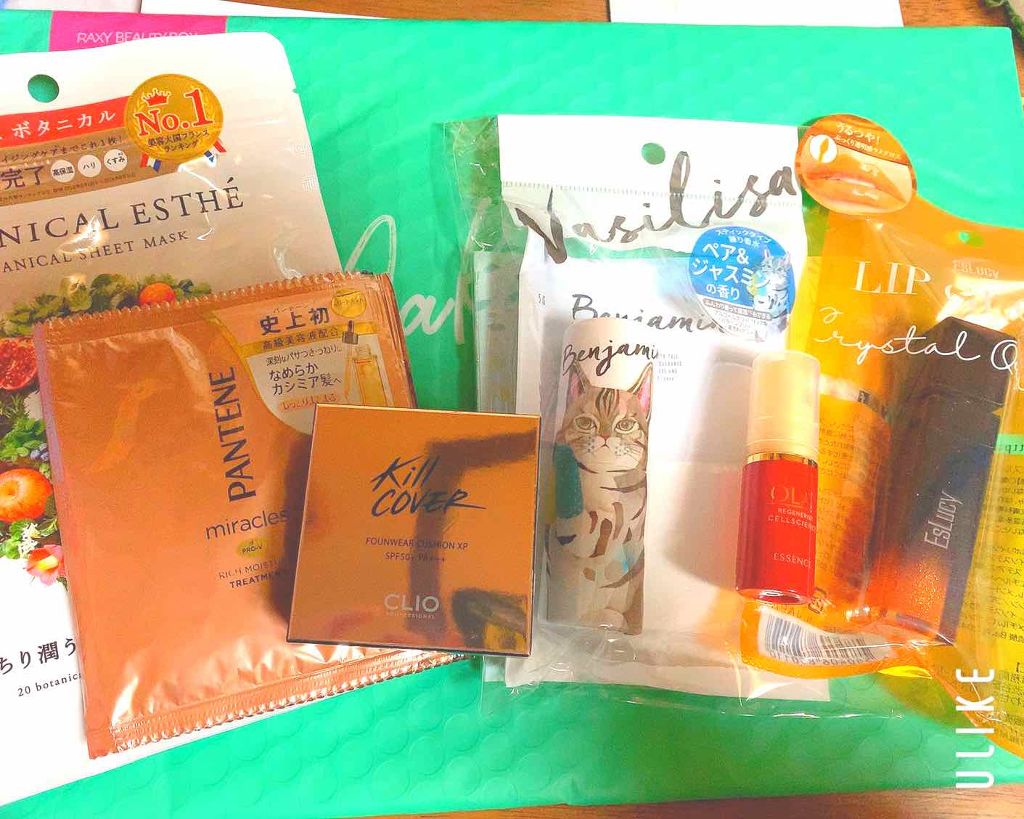 キル カバー ファンウェア クッション エックスピー/CLIO/クッションファンデーションを使ったクチコミ（3枚目）