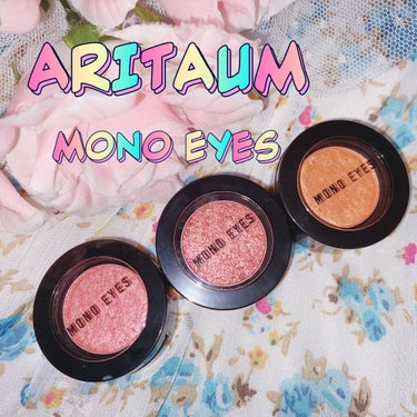 珈琲豆♡ on LIPS 「#ARITAUMMONOEYES韓国コスメARITAUMの中で..」（1枚目）