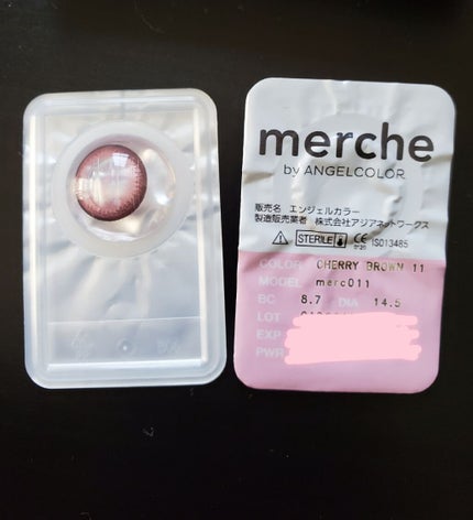 メルシェ 1month/AngelColor/1ヶ月(1MONTH)カラコンを使ったクチコミ(2枚目)
