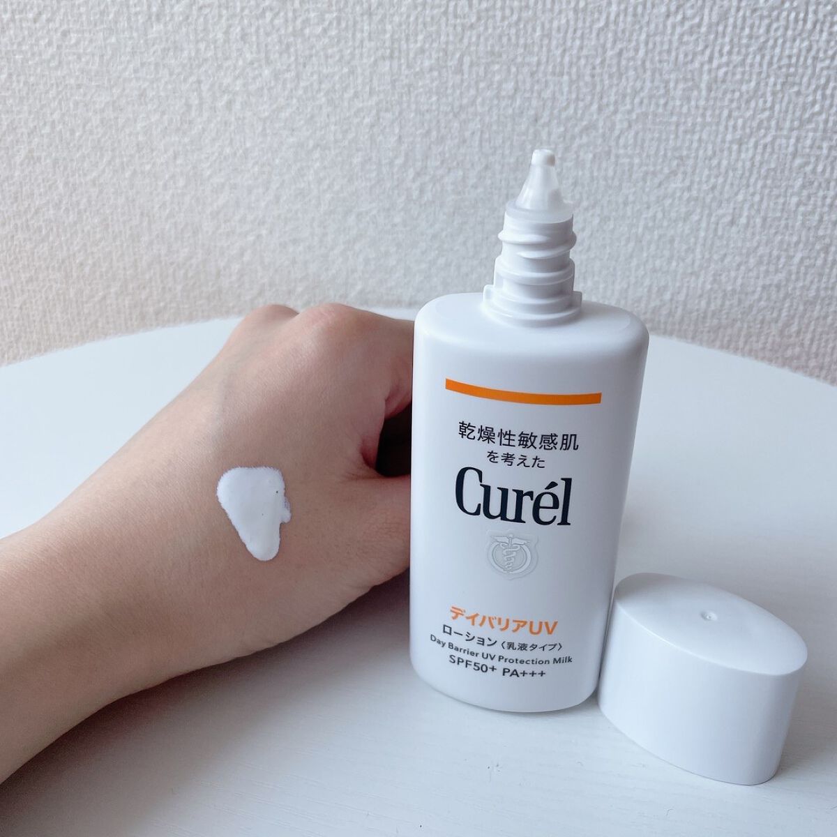 UVカット デイバリアUVローション/キュレル/日焼け止め・UVケアを使ったクチコミ(2枚目)