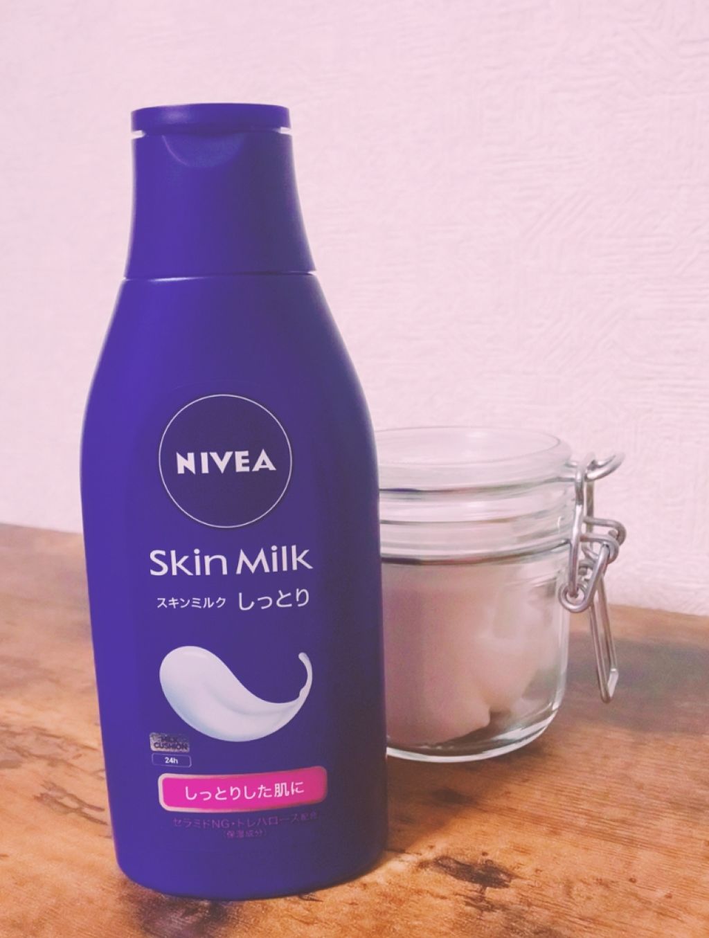 スキンミルク(しっとり)/ニベア/ボディミルクを使ったクチコミ(1枚目)
