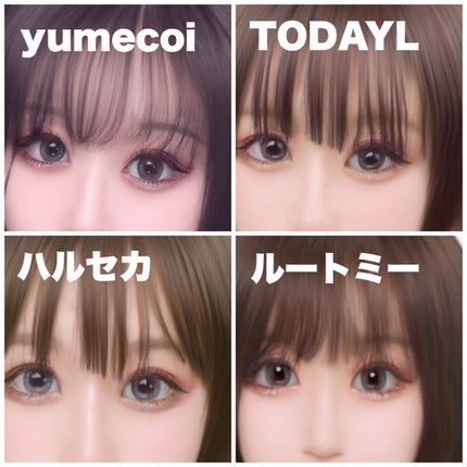 Luna Natural(ルナナチュラル) Aqua/Luna Natural/カラーコンタクトレンズの画像