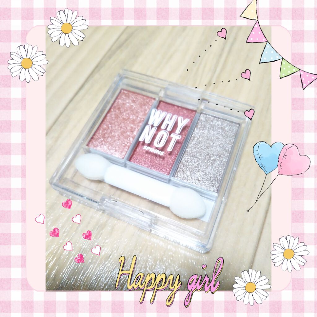 WHY NOT SPINNS 3色アイシャドウ プリズム/DAISO/アイシャドウパレットを使ったクチコミ（1枚目）
