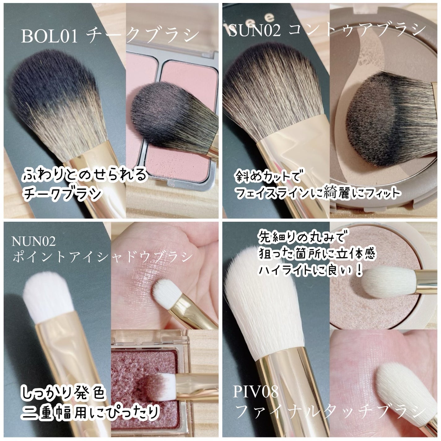 ポイントアイシャドウブラシナンバー2/SOOA DOR/メイクブラシを使ったクチコミ(2枚目)