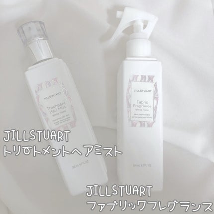 リラックス ファブリックフレグランス/JILL STUART/ファブリックミストを使ったクチコミ(2枚目)