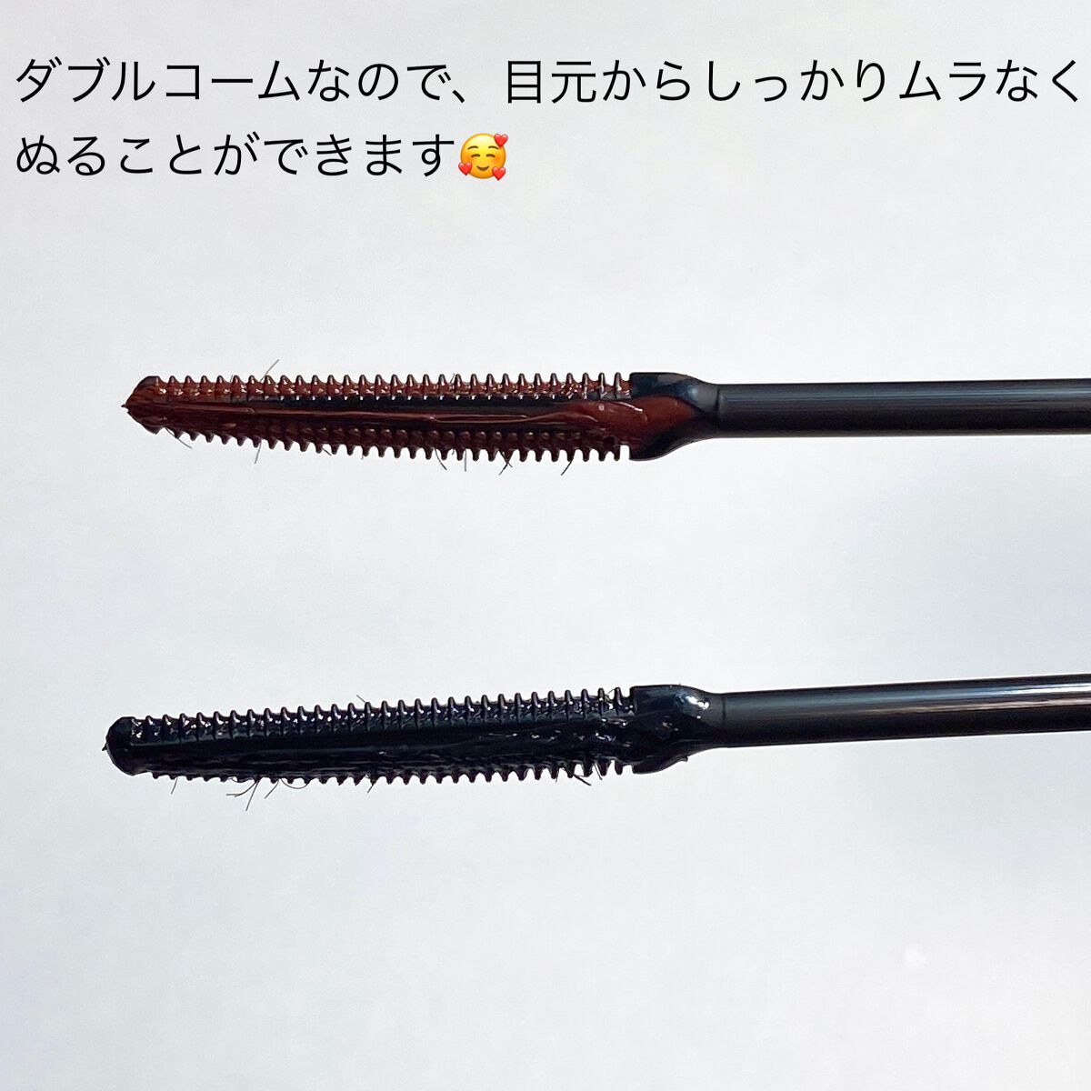 耐久カールマスカラ/CEZANNE/マスカラを使ったクチコミ(3枚目)