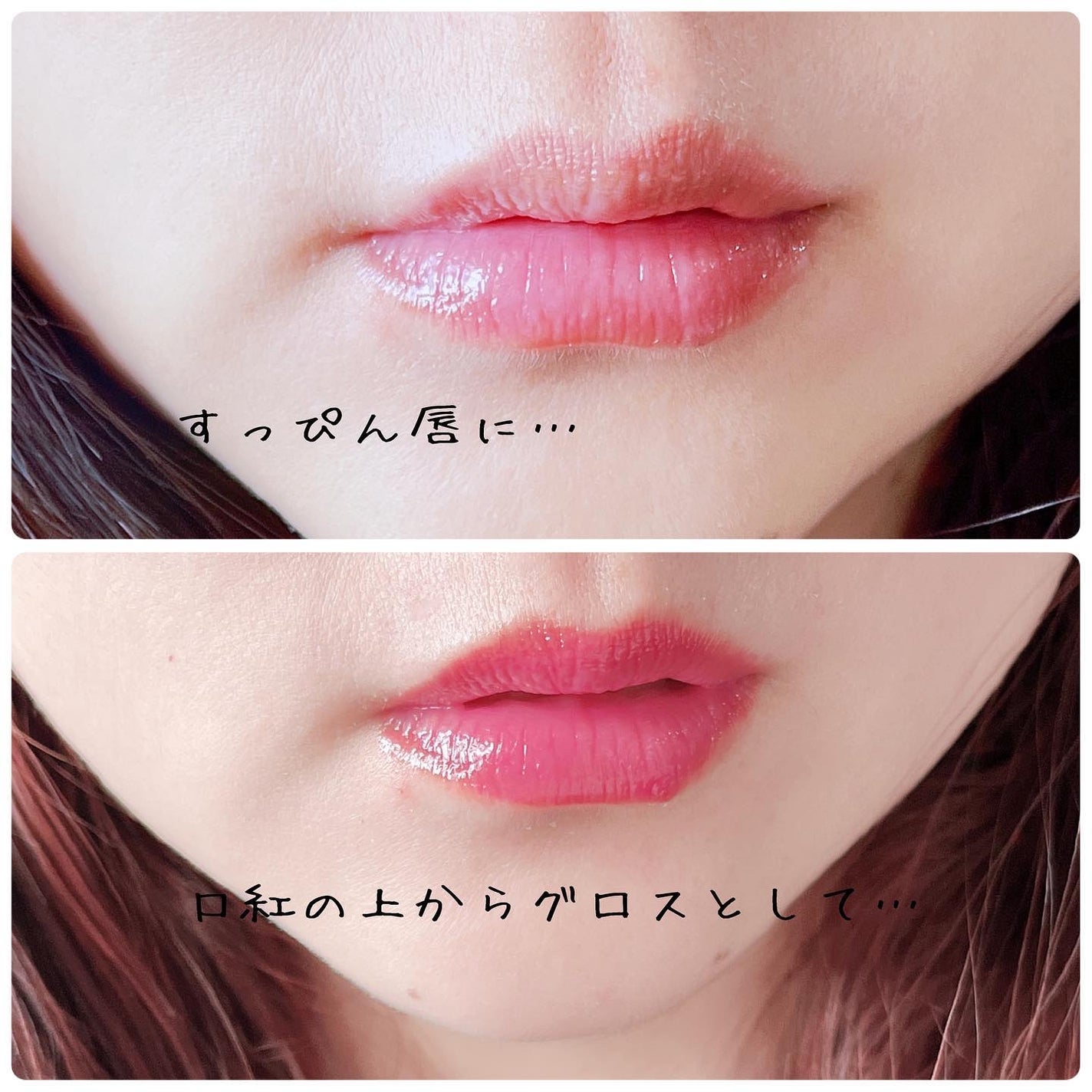 イリュン コラーゲンモイスチャーリップマスク/illuN/リップマスクを使ったクチコミ(5枚目)