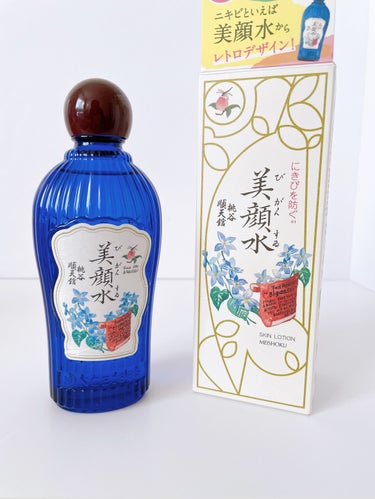 明色 美顔水 薬用化粧水 160ml(レトロデザインバージョン)/美顔/化粧水の画像