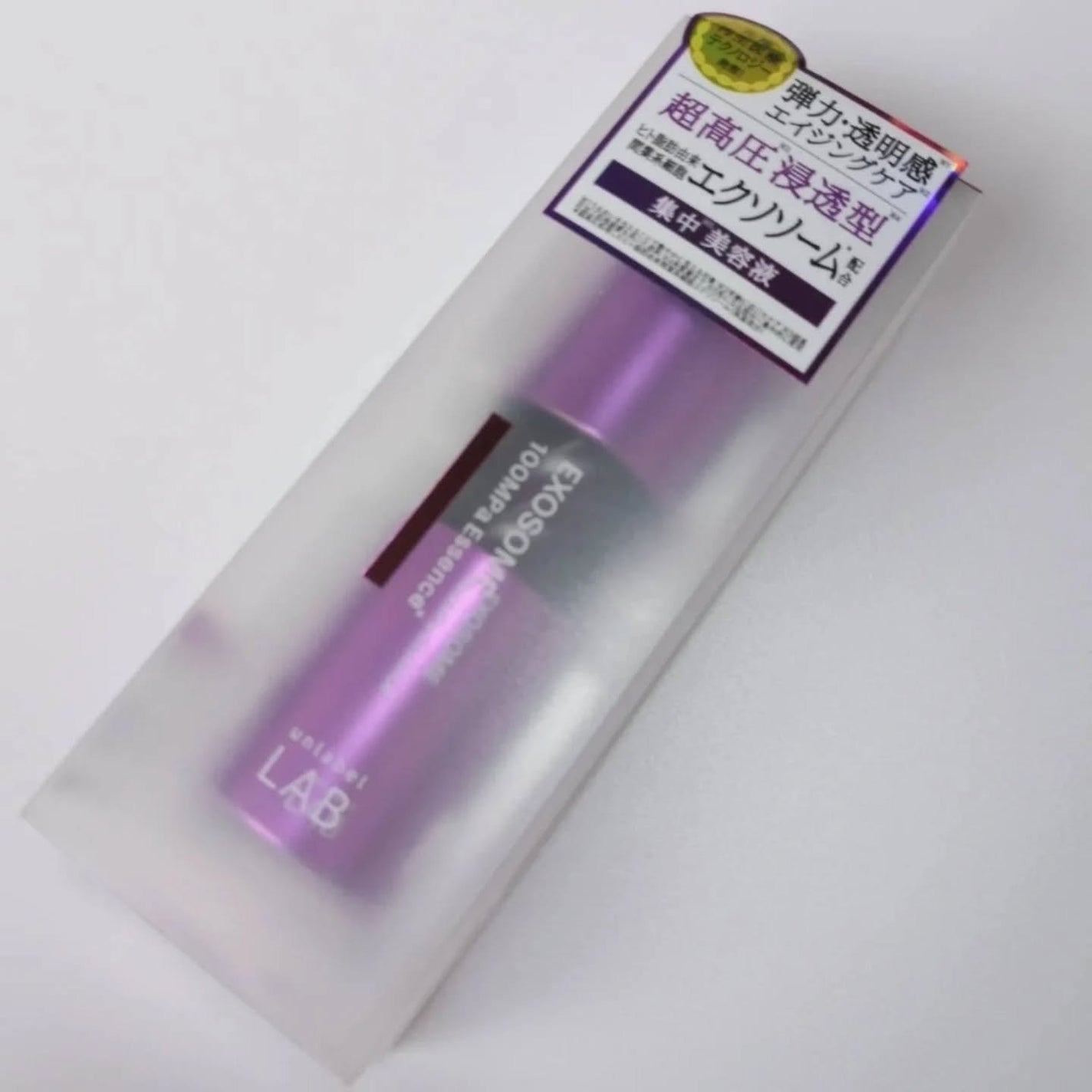 アンレーベルラボ EX エッセンス/unlabel/美容液を使ったクチコミ(6枚目)