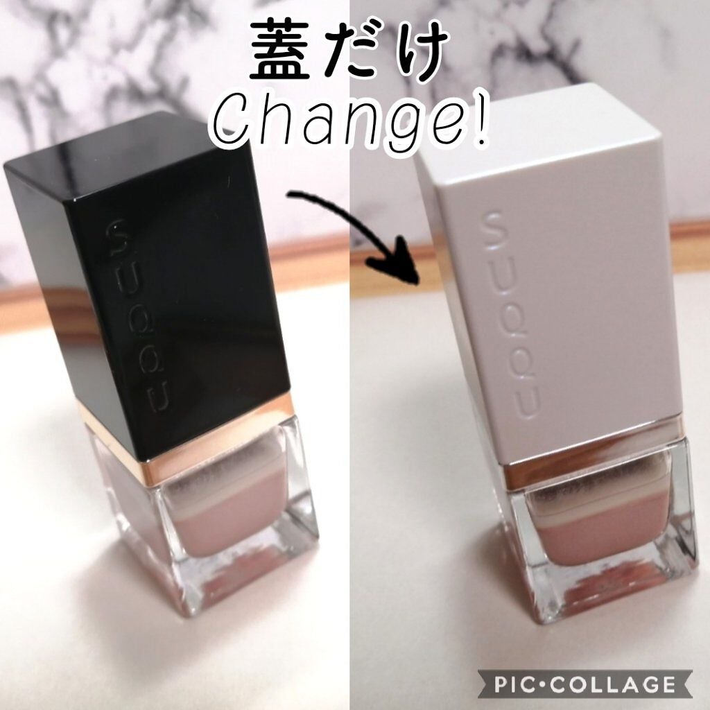 シマー リクイド ハイライター/SUQQU/リキッドハイライトを使ったクチコミ(2枚目)