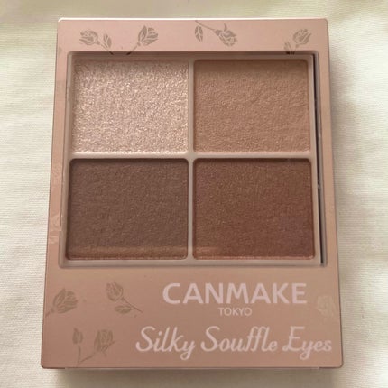 シルキースフレアイズ(マットタイプ)/キャンメイク/アイシャドウパレットを使ったクチコミ(1枚目)