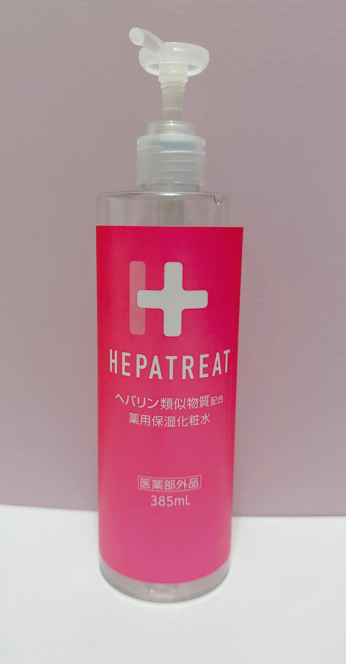 ヘパトリート 薬用保湿化粧水/ゼトックスタイル/化粧水を使ったクチコミ(1枚目)