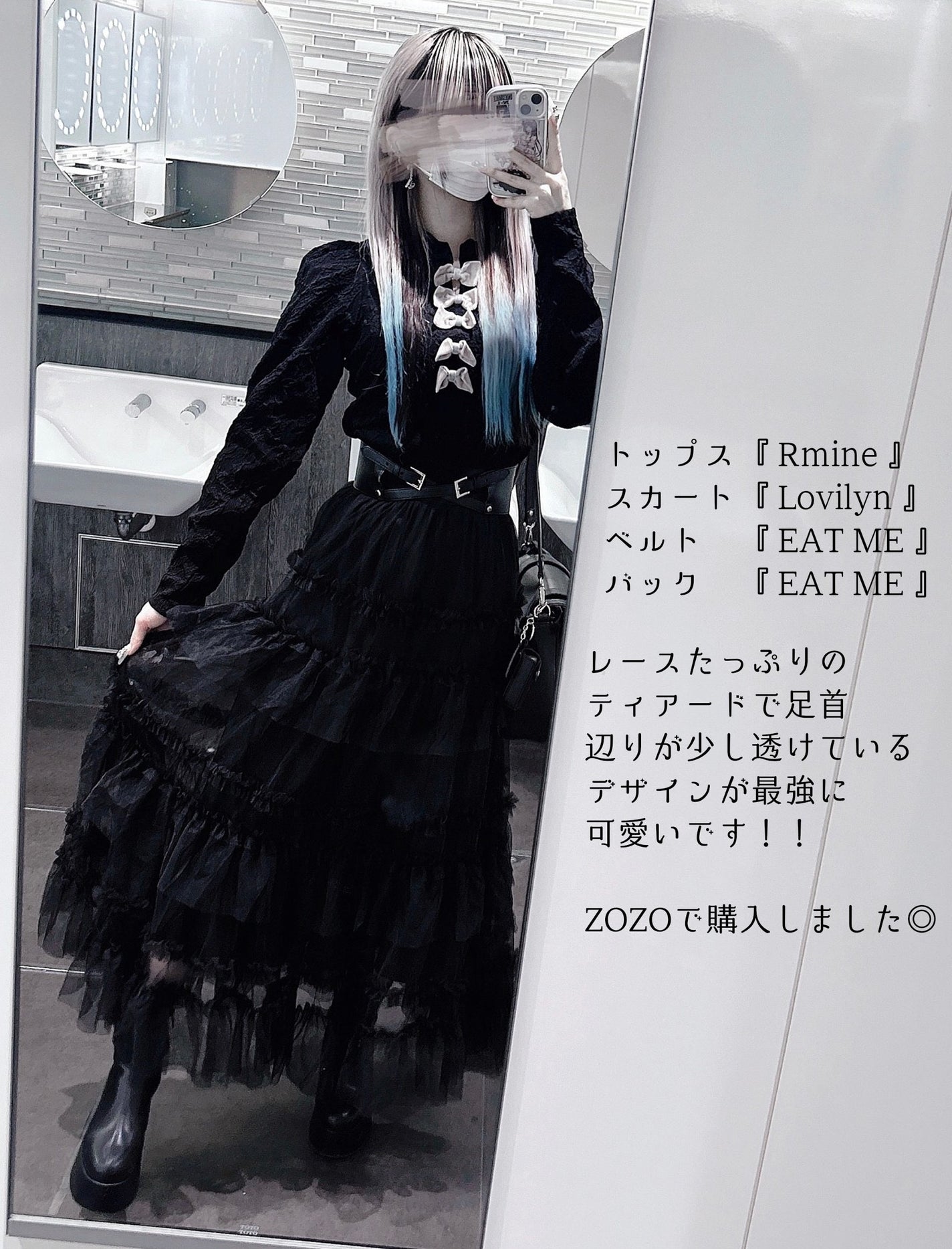 フルーティーグラムティント/Laka/リップティントを使ったクチコミ(5枚目)