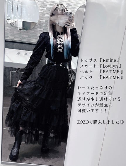 フルーティーグラムティント/Laka/リップティントを使ったクチコミ(5枚目)